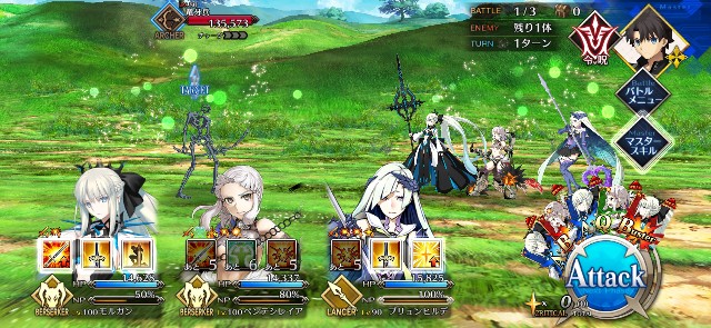 f:id:kakudantou0109:20210820192514j:image