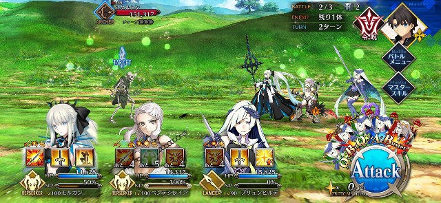 f:id:kakudantou0109:20210820192948j:image
