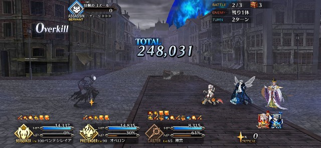 f:id:kakudantou0109:20210823212641j:image f:id:kakudantou0109:20210823212641j:image