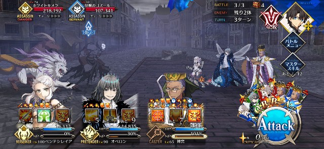f:id:kakudantou0109:20210823212651j:image f:id:kakudantou0109:20210823212651j:image