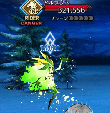 f:id:kakudantou0109:20210825083316j:image f:id:kakudantou0109:20210825083316j:image