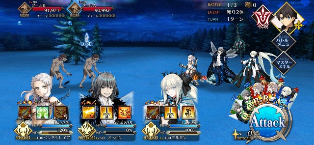 f:id:kakudantou0109:20210825083826j:image f:id:kakudantou0109:20210825083826j:image