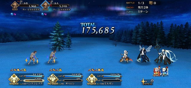 f:id:kakudantou0109:20210825083912j:image f:id:kakudantou0109:20210825083912j:image