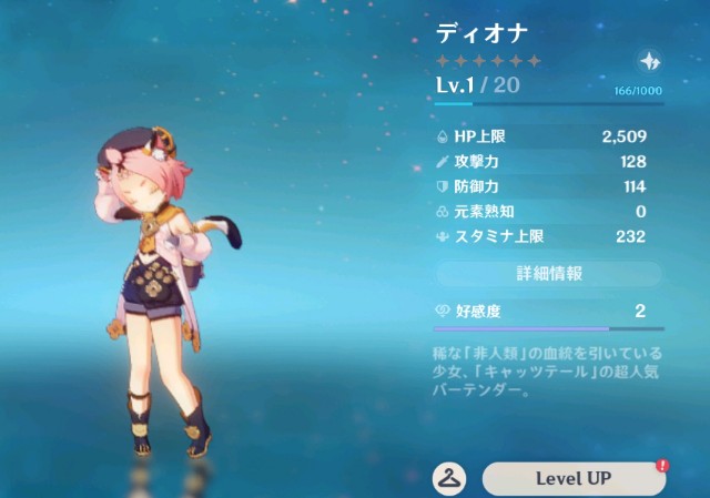 f:id:kakudantou0109:20210913102831j:image f:id:kakudantou0109:20210913102831j:image