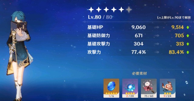 f:id:kakudantou0109:20211006121850j:image f:id:kakudantou0109:20211006121850j:image