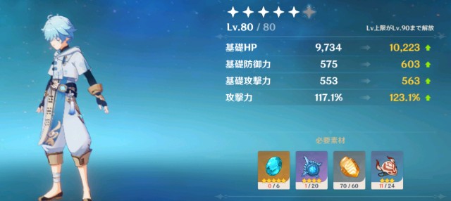 f:id:kakudantou0109:20211006121902j:image f:id:kakudantou0109:20211006121902j:image