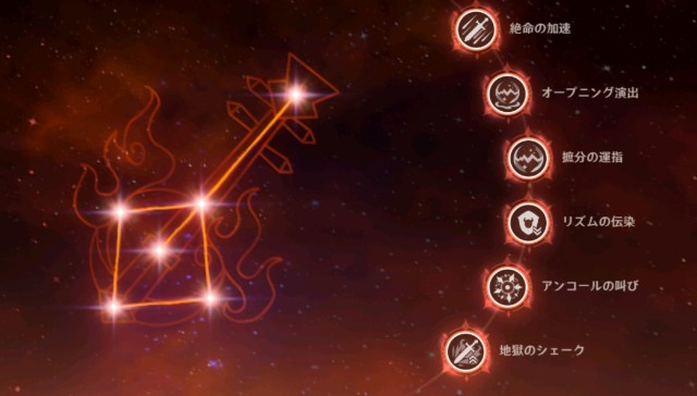 f:id:kakudantou0109:20211028115726j:image