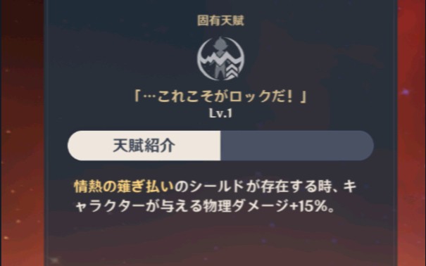 f:id:kakudantou0109:20211028115801j:image