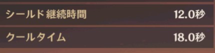 f:id:kakudantou0109:20211028115831j:image