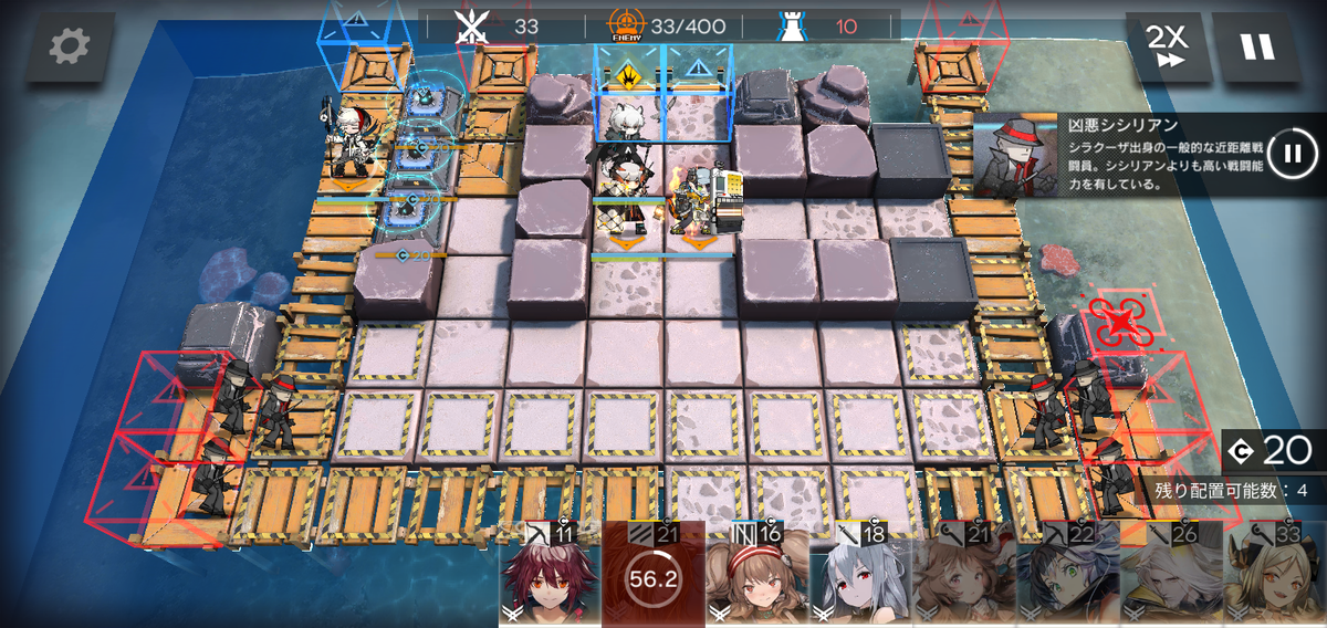 f:id:kakudantou0109:20211109111618p:plain