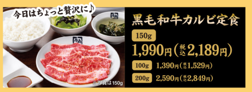 f:id:kakudantou0109:20220112170415j:plain