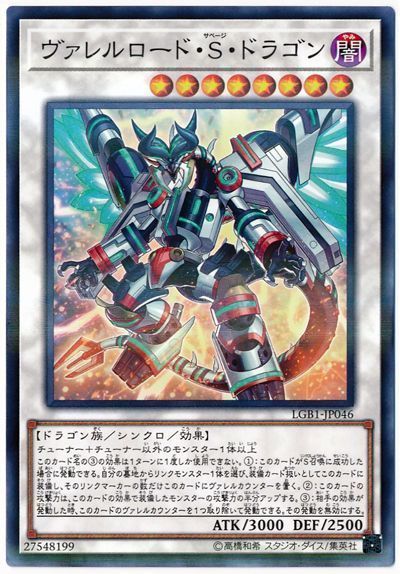 f:id:kakudantou0109:20220112170548j:plain