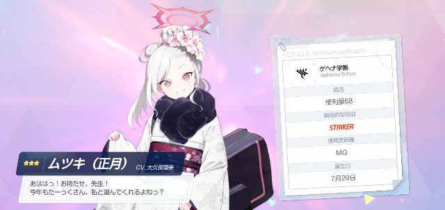 f:id:kakudantou0109:20220115182845j:image f:id:kakudantou0109:20220115182845j:image