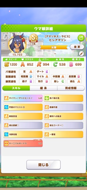 f:id:kakudantou0109:20220416082831j:image f:id:kakudantou0109:20220416082831j:image