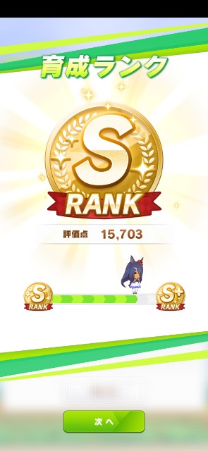 f:id:kakudantou0109:20220416082958j:image f:id:kakudantou0109:20220416082958j:image