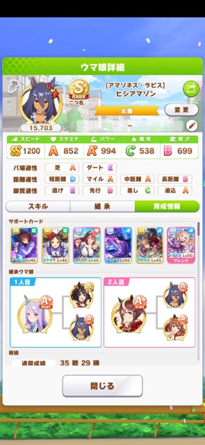 f:id:kakudantou0109:20220416083127j:image f:id:kakudantou0109:20220416083127j:image