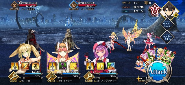f:id:kakudantou0109:20220515181514j:image