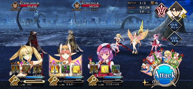 f:id:kakudantou0109:20220515181527j:image