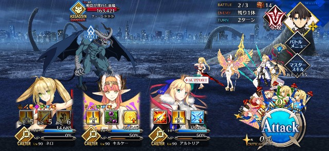 f:id:kakudantou0109:20220515181541j:image