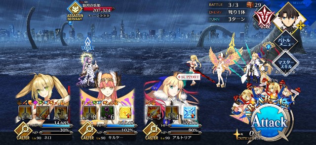 f:id:kakudantou0109:20220515181557j:image