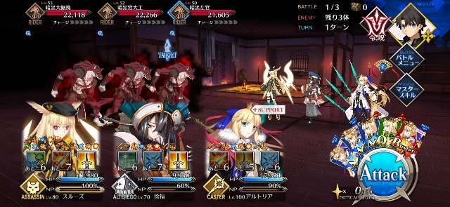 f:id:kakudantou0109:20220920091844j:image f:id:kakudantou0109:20220920091844j:image