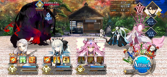 f:id:kakudantou0109:20220921213239j:image
