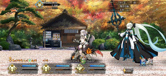 f:id:kakudantou0109:20220921213409j:image