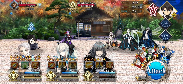 f:id:kakudantou0109:20220921213507j:image
