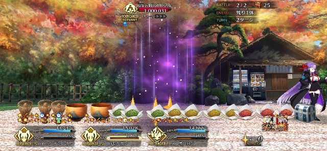 f:id:kakudantou0109:20220921213736j:image