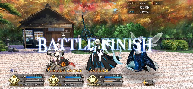 f:id:kakudantou0109:20220921213942j:image