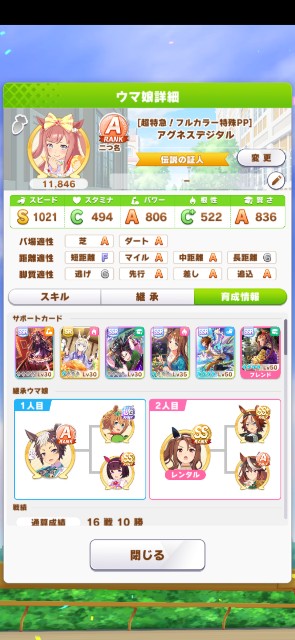 f:id:kakudantou0109:20230215183454j:image f:id:kakudantou0109:20230215183454j:image