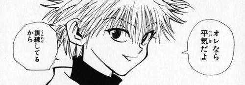 f:id:kakudantou0109:20230611113441j:image