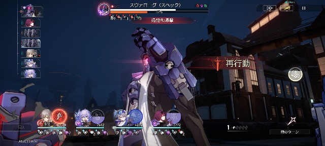f:id:kakudantou0109:20230822092053j:image