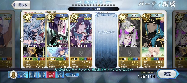f:id:kakudantou0109:20250511112422j:image