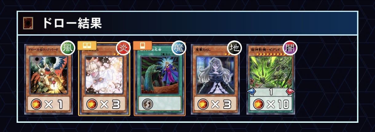 f:id:kakudantou0109:20260311002317j:image