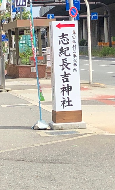 f:id:kakugen-speech1:20200213172032j:plain