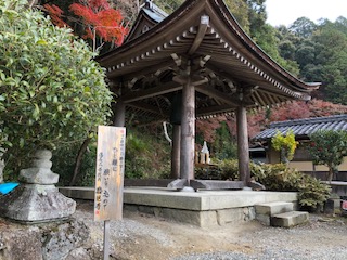 f:id:kakugen-speech1:20200216201511j:plain