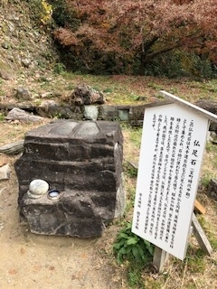 f:id:kakugen-speech1:20200216202152j:plain