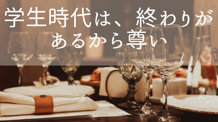 f:id:kakuho22:20220104200710p:plain