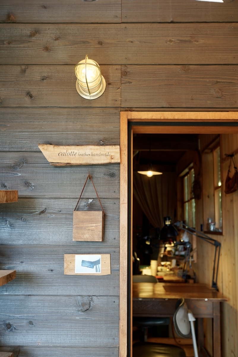 f:id:kakukakumagazine:20211018132201j:plain