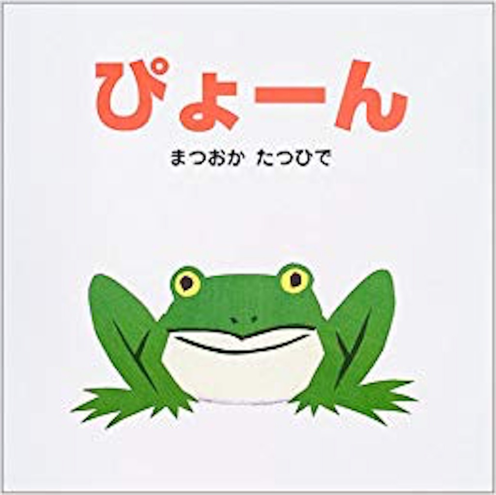f:id:kakulemon0405:20190622151200j:image f:id:kakulemon0405:20190622151200j:image