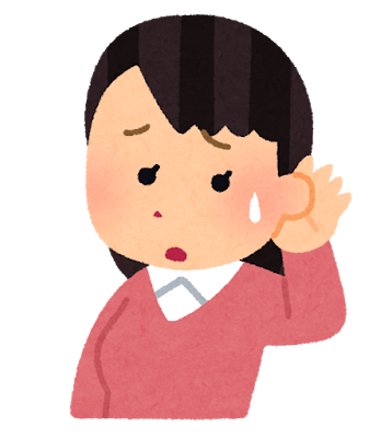 f:id:kakumei-3311:20180510002924p:plain f:id:kakumei-3311:20180510002924p:plain