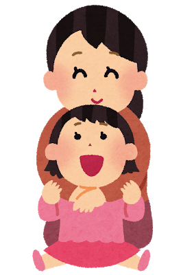 f:id:kakumei-3311:20180711165610p:plain f:id:kakumei-3311:20180711165610p:plain