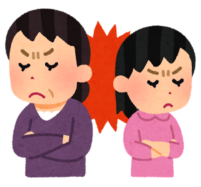 f:id:kakumei-3311:20180711170247p:plain f:id:kakumei-3311:20180711170247p:plain