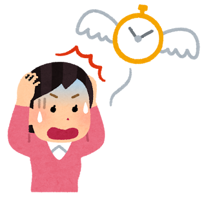f:id:kakumei-3311:20180718155709p:plain f:id:kakumei-3311:20180718155709p:plain