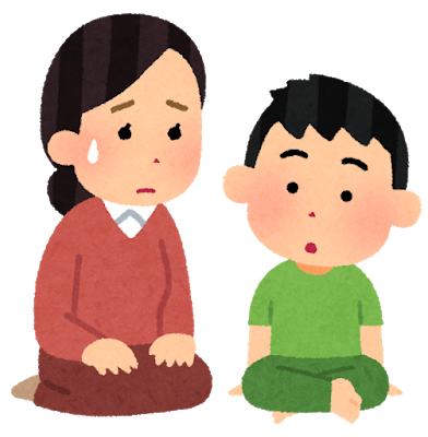 f:id:kakumei-3311:20180723121252p:plain f:id:kakumei-3311:20180723121252p:plain