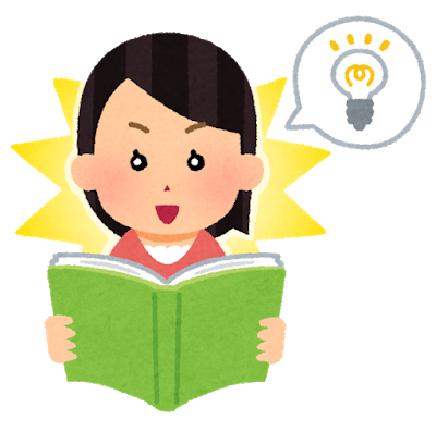 f:id:kakumei-3311:20180801095036p:plain f:id:kakumei-3311:20180801095036p:plain