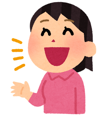 f:id:kakumei-3311:20180801095238p:plain f:id:kakumei-3311:20180801095238p:plain