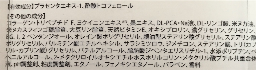 f:id:kakumei-3311:20180831115415j:plain f:id:kakumei-3311:20180831115415j:plain