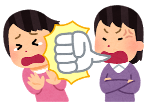 f:id:kakumei-3311:20180831130409p:plain f:id:kakumei-3311:20180831130409p:plain